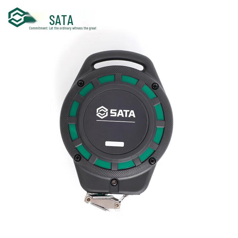 SATA High Precision Steel Tape Measure 7.5M x 25MM