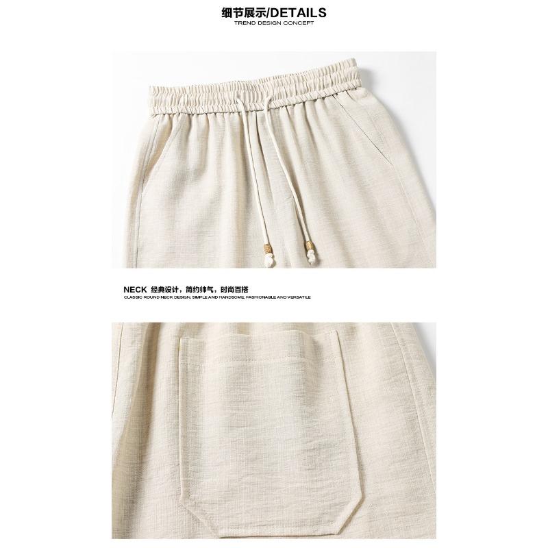 Mens Big Size Loose Wide Leg Straight Breathable Casual Long Trousers