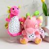 Fruit Macaroon Dragon Plush Toys Dinosaur Stuffed Doll Decoration Gift 20cm