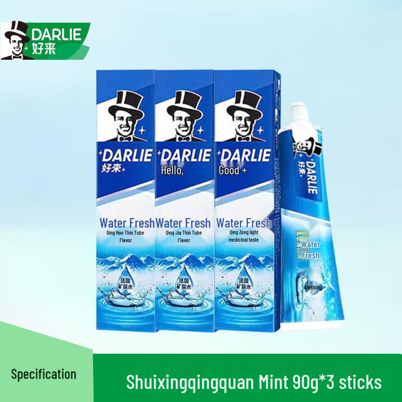 Darlie Water Fresh Spring Mint Toothpaste 3-Pack