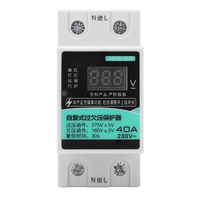 DIN-Schienen Selbstrückstellender Über-/Unterspannungs-Schutzschalter mit Kontrollleuchte Digitalanzeige AC230V 40A