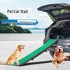 Foldable Anti-Slip Pet Stairs for Large Dogs - Climbing Ladder for Cars