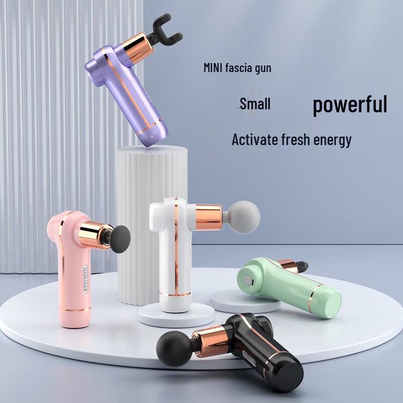 Mini Fascia Gun Muscle Massager