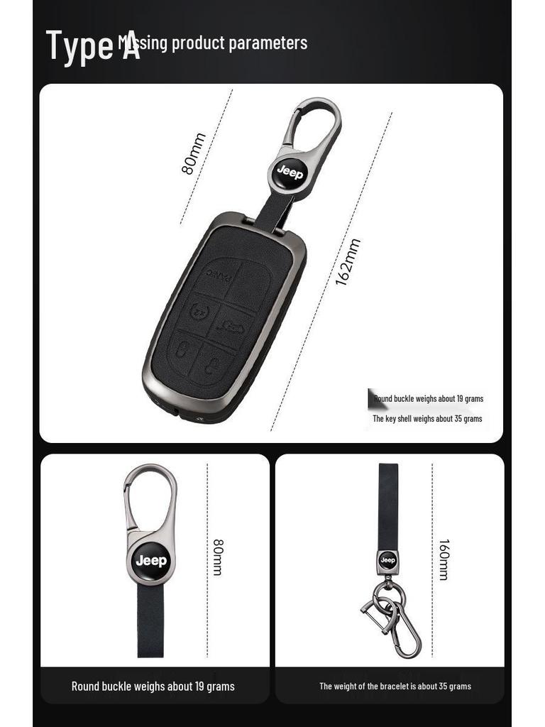 Jeep Compass Schlüsselabdeckung für Grand Commander, Cherokee und Renegade