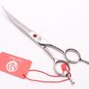 Purple Dragon 7" Electroplated Curved Dog Grooming Scissors
