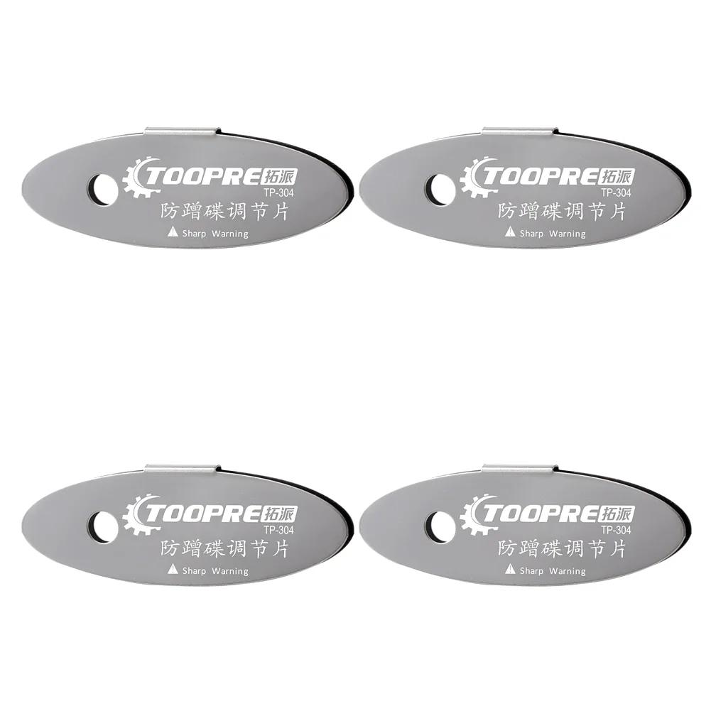 TOOPRE 1-10Pcs Stainless Steel Bicycle Hydraulic Disc Brake Caliper Adjusting Tools MTB Bike Brake Pads Rotor Alignment Spacer