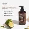 [KUNDAL] Nature Shampoo 500ml Honey & Bitter Almond