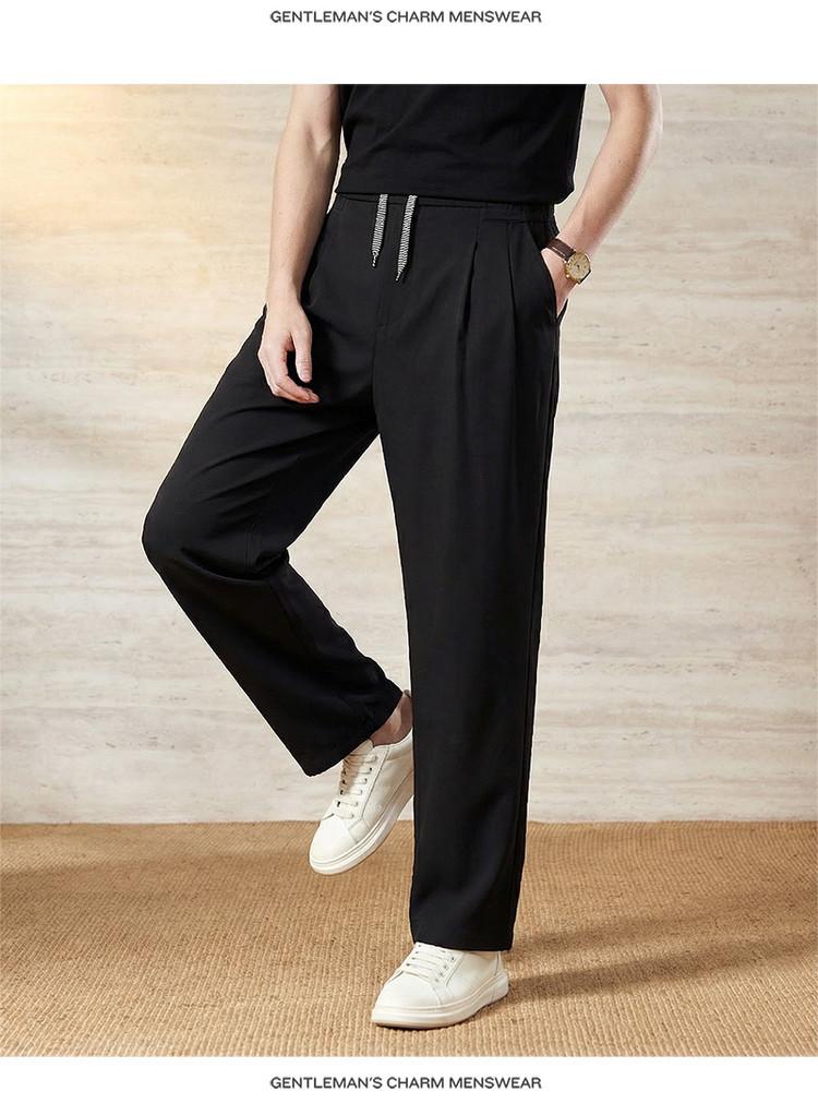 Spring and Summer Lightweight Casual Pants for Men