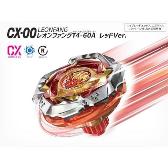 Beyblade X Evo Battle - Bonus Produttore Switch CX-00 Leon Fang T4-60A Versione Rossa. Incluso