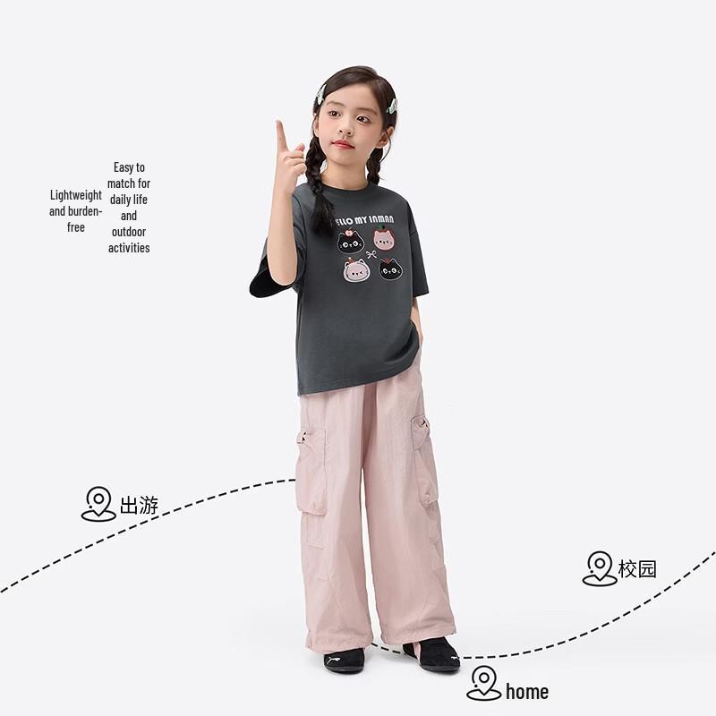 Girls' Summer Breathable Tapered Cargo Pants