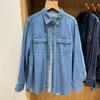 1116 Spring New Women's Denim Loose Shirt Women's Washed Products Long Sleeve Shirt Thin Jacket 171717