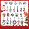 Merry Christmas Copper Snowflake Sled Christmas Tree Elk Bell Pendant Fit Diy Bracelet Necklace Festival Party Gift
