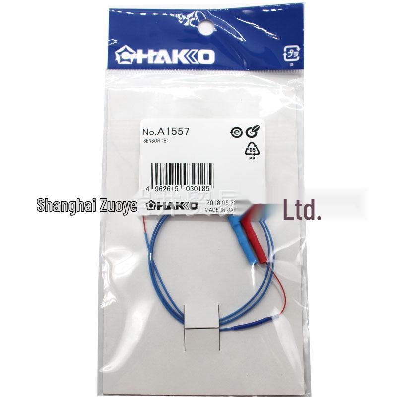 HAKKO A1557 Sensor for FG-100B/101B/100/102 Soldering Iron Tester