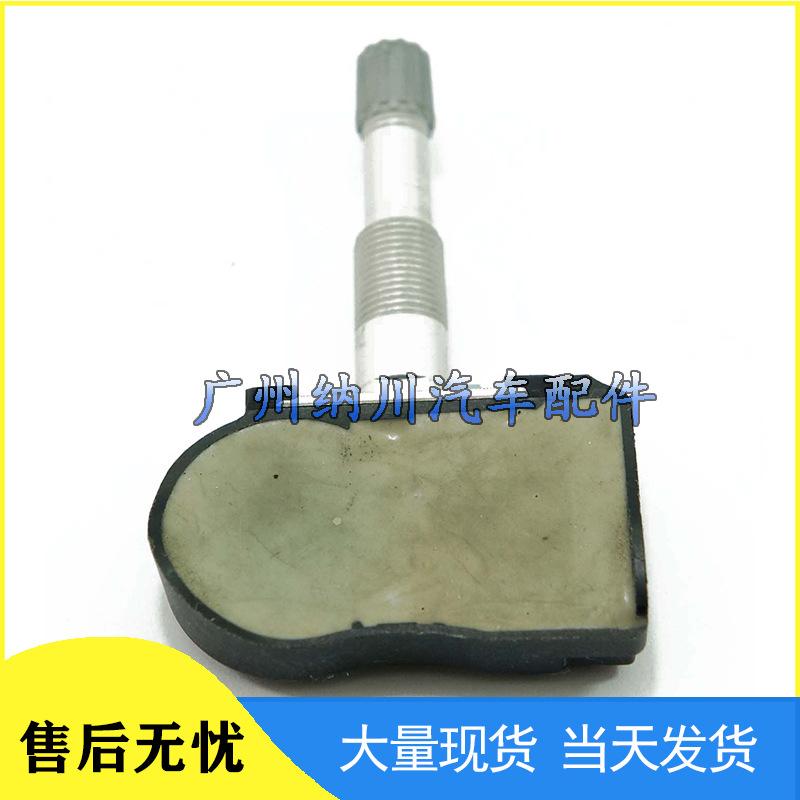 Hyundai Accent Kia TPMS Senzor Presiune Pneuri 52933-2M000