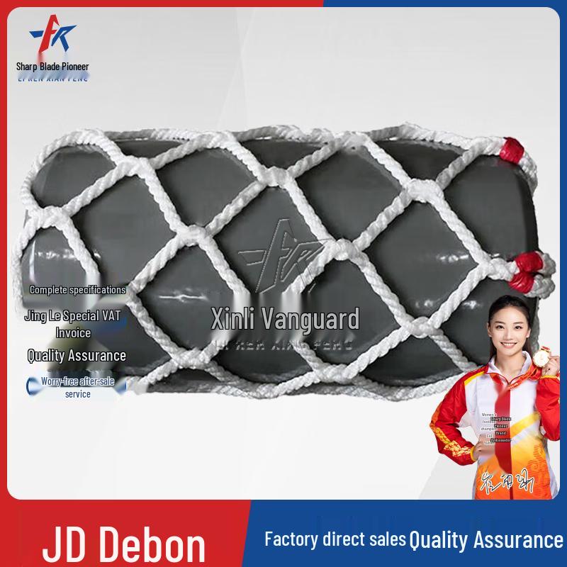 Marine Solid Polyurethane Fender