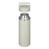 Thermos Vacuum Insulated Travel Mug with Carry Handle 800ml Sandstone JOW-800 SNDS 800 ml