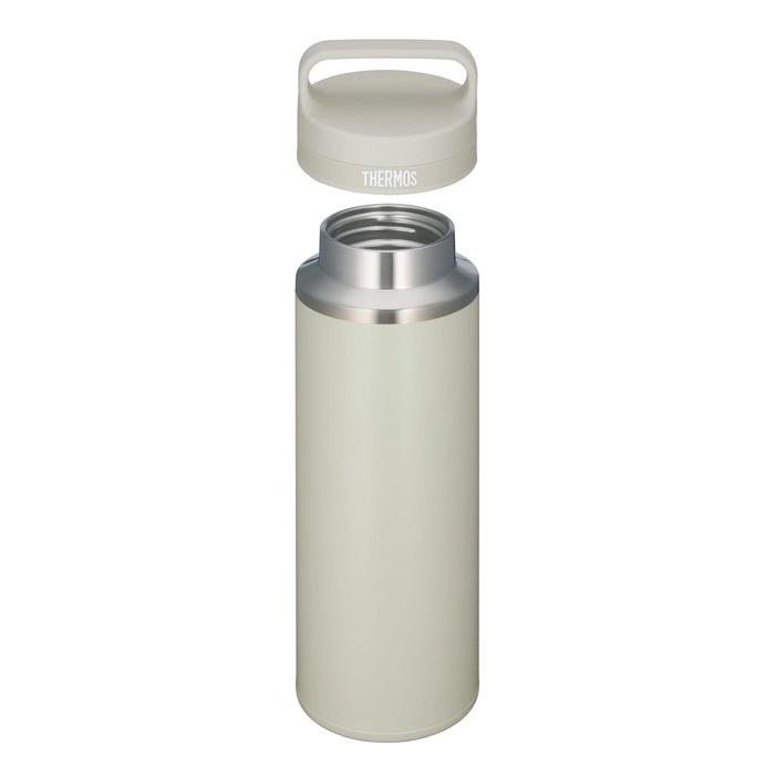 Thermos Vacuum Insulated Travel Mug with Carry Handle 800ml Sandstone JOW-800 SNDS 800 ml