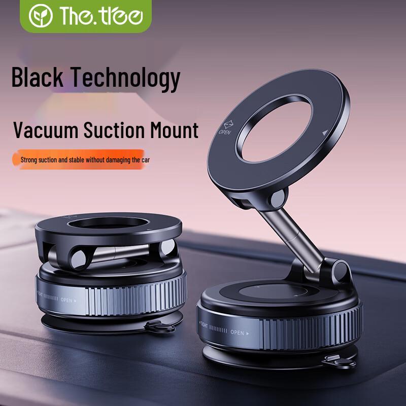 

THE TREE MagSafe Magnetic Vacuum Car Phone Holder