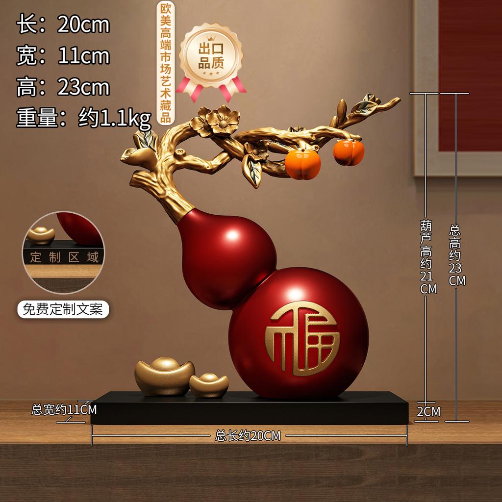Hand Painted Calabash Ornament,Creative Lucky Gourd Decor for Office Desk Blessing,Chinese Feng Shui Art Craft for Shelf Display