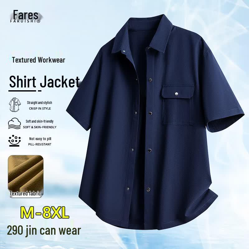 FARUISHI Men s Cool Breathable Short-Sleeve Casual Shirt 7XL