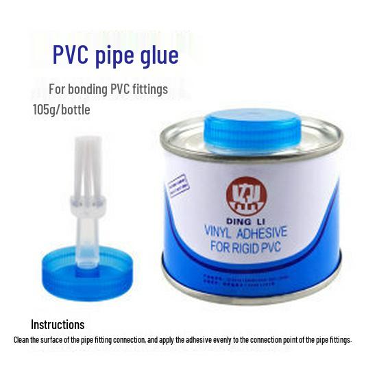 UPVC Fish Tank Plumbing Fittings: Hard Water Pipe Connector & Elbow Tee (Black)