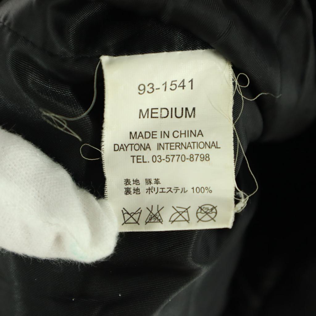 UNIVERSAL FREAKS Long sleeve leather jacket M black Men's Used