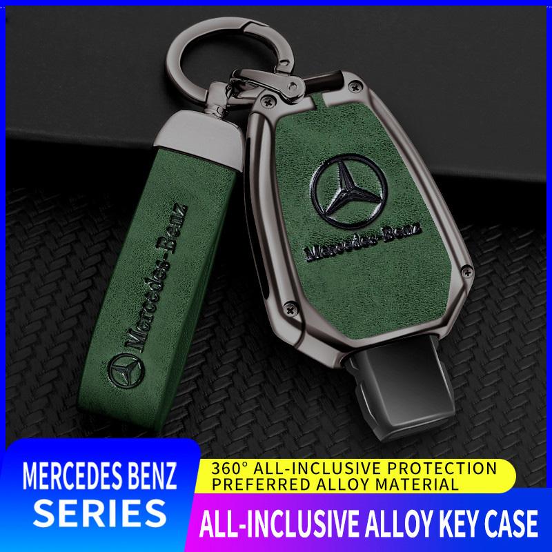 Etui Pokrowiec Powłoka na Kluczyk Samochodowy ze Stopu Fob Etui na Kluczyk Wodoodporne Wytrzymałe Do Mercedes Benz Klasa A B G R GLA GLK W176 W204 W251 W463