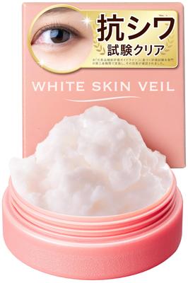 White Skin Veil Radiant Complexion Like Korean Beauty. Pore Concealer Makeup Base High Coverage Foundation Cream Care Primer Additive-free Oil Control