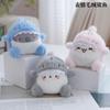 Huggable Plush Cat Egg Stress Relief Doll With Whimsical Expressions For Kids Adults And
