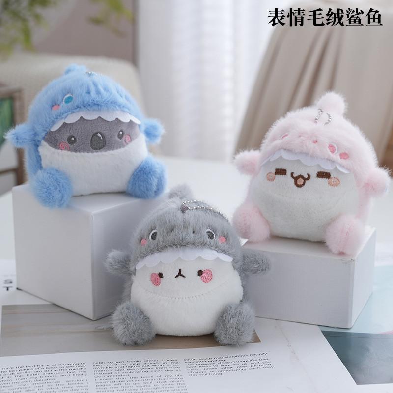Huggable Plush Cat Egg Stress Relief Doll With Whimsical Expressions For Kids Adults And