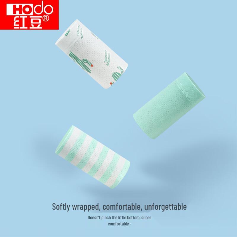 Hongdou Boys' Antibacterial Breathable Mesh Boxer Briefs - 3-Pack