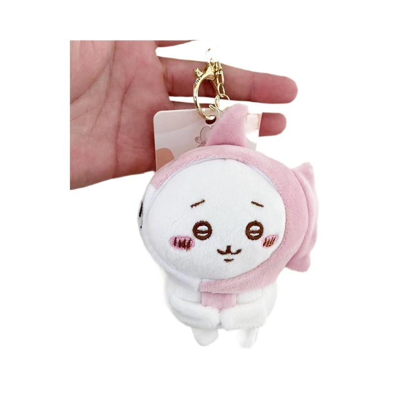 New Shark Series Cute Plush Doll Car Interior Decorative Item Usagi Hachiware Plush Cartoon Schoolbag Hanger Doll Keychain
