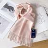 Fresh and advanced light pink blue scarf 100 pure wool women's autumn and winter cashmere scarf