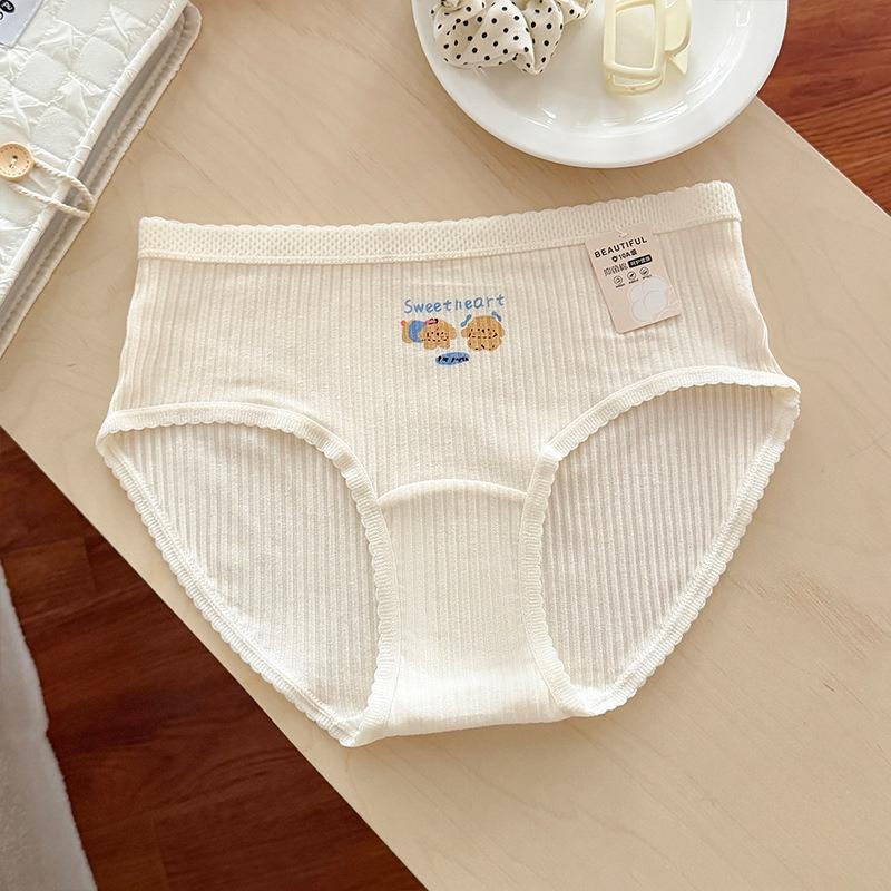 Ladies New Summer Sweet Lovely 10A Antibacterial Cotton Extended Breathable Briefs S