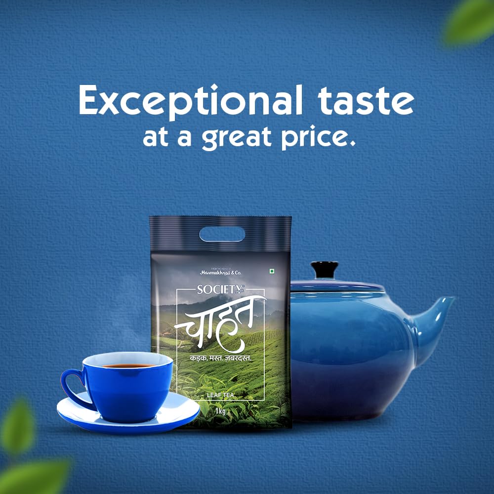 Society Chahat Strong Black Tea 1 kg Pack Rich Taste Refreshing Aroma Daily Brew Loose Leaf Tea