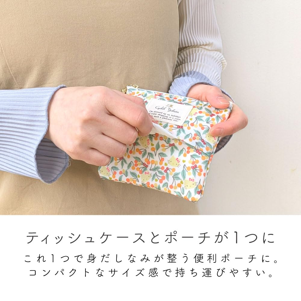 Hello Kitty Liberty Print Tissue Made in Tissue Tissue Mini Cosmetic Floral Cute for Sanrio Characters Meadow Pouch, Japan, Holder, Case, Pouch,