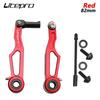 Litepro Folding Bike V Brake  Short/Long Arm 82mm/108mm Clamp 412 CNC Ultra Light Bicycle Accessories Parts