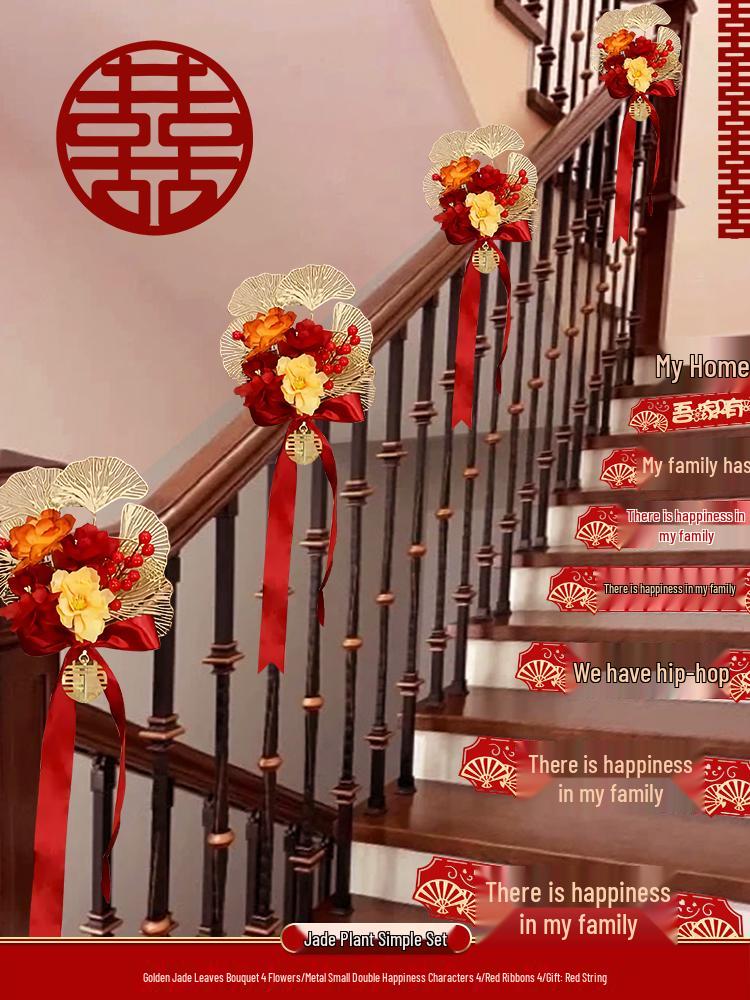 Creative Wedding Decoration Set: Stair Handrail Flowers & Bride Room Arrangement