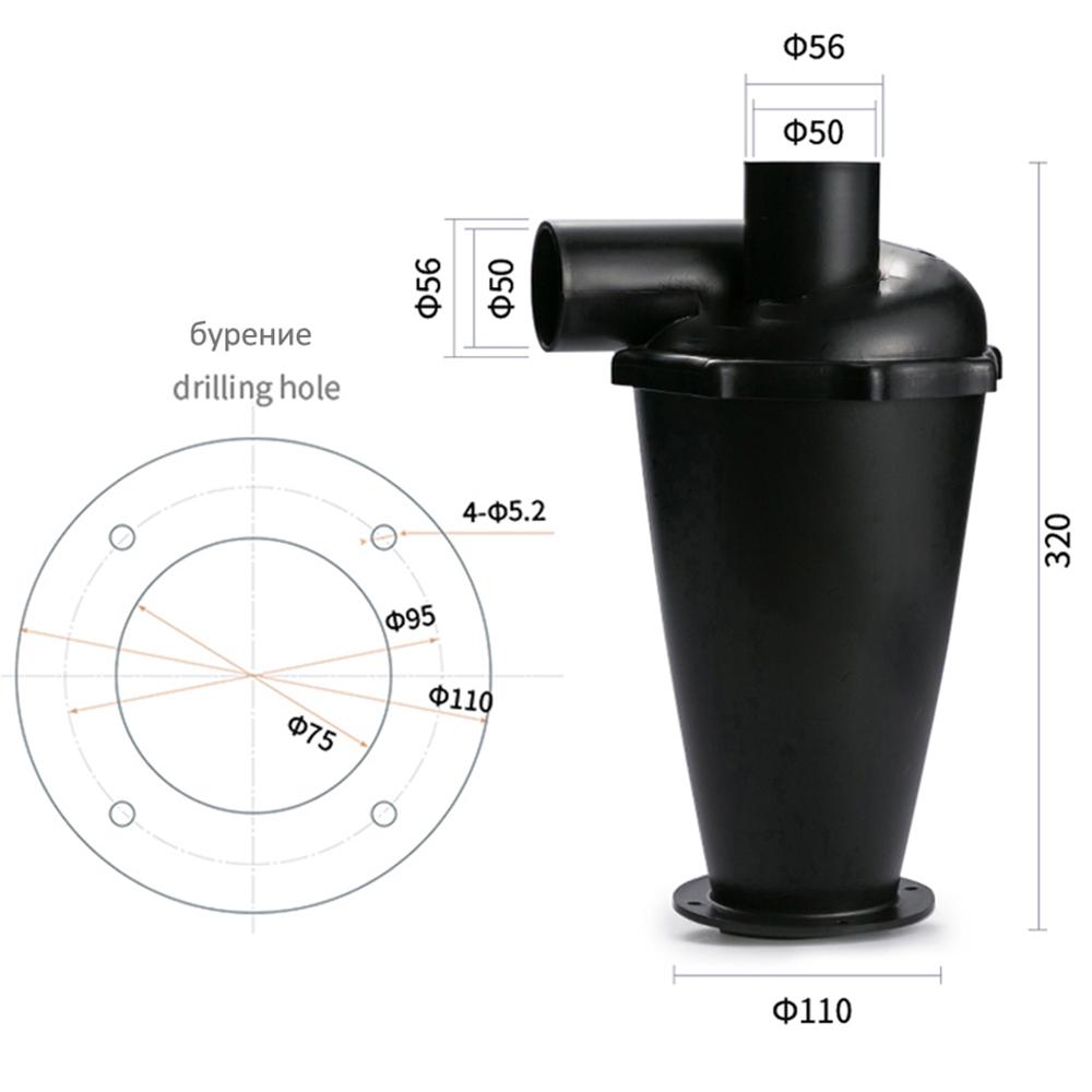 Vacuum Cleaner Turbo Woodworking Filter Cyclone Separator Industrial & Home With Flange Vacuum Filter Cyclone Dust Collector