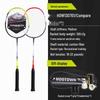 Hodtown Badmintonracket Set