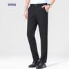 Rommon Men's Easy-Care Wrinkle-Resistant Business Trousers