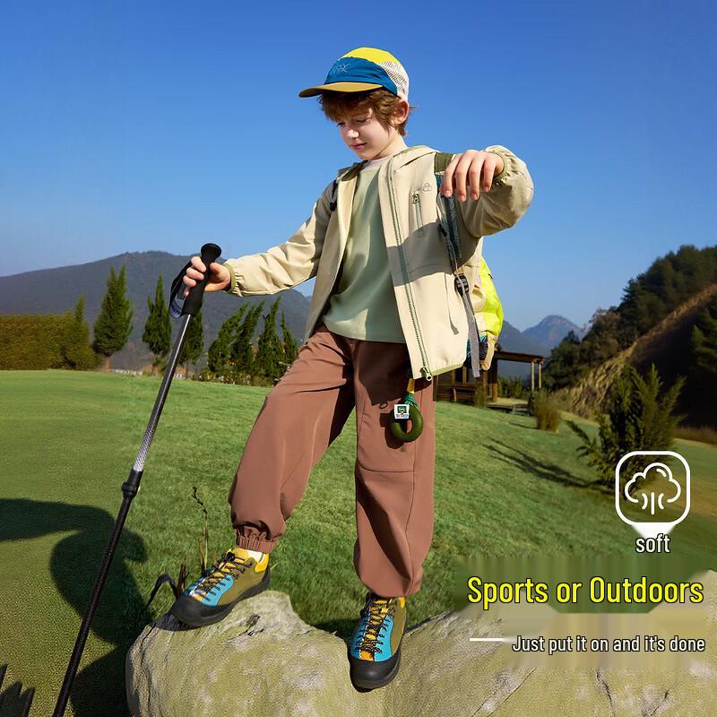 ASK JUNIOR Kids  Hooded Outdoor Jacket 130