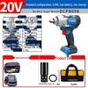 DCA 20V Cordless Brushless Impact Wrench (698N·m) CN plug (adapter included)