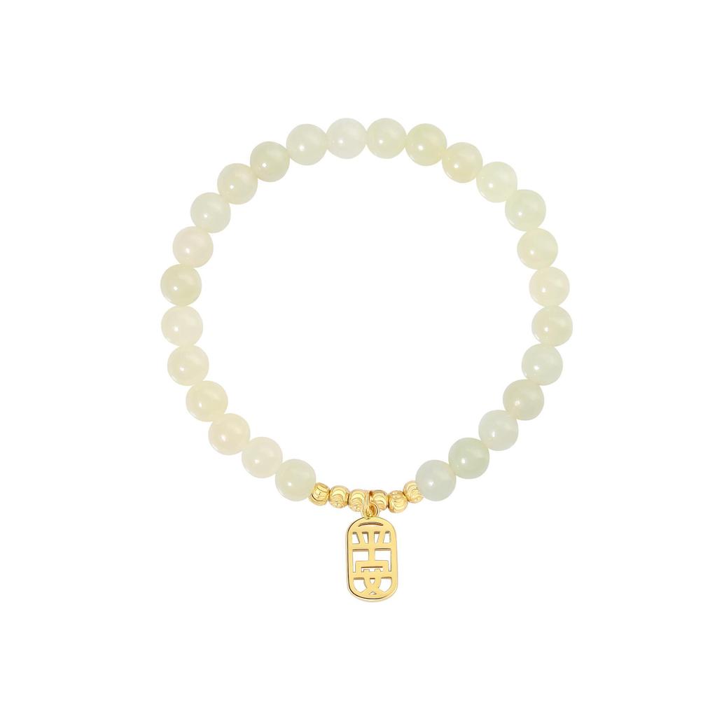 Palace-Style Hetian Jade & Sterling Silver Women's Blessing Bracelet - Niche Design Round Bead Jewelry