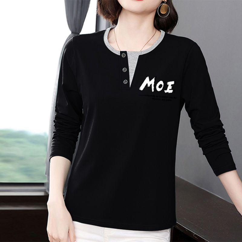 Pure Cotton Plus Size Long Sleeve T-Shirt - Sweet Slimming, Loose Fit Base Layer for Commute, with Tummy Control for Spring and Autumn.