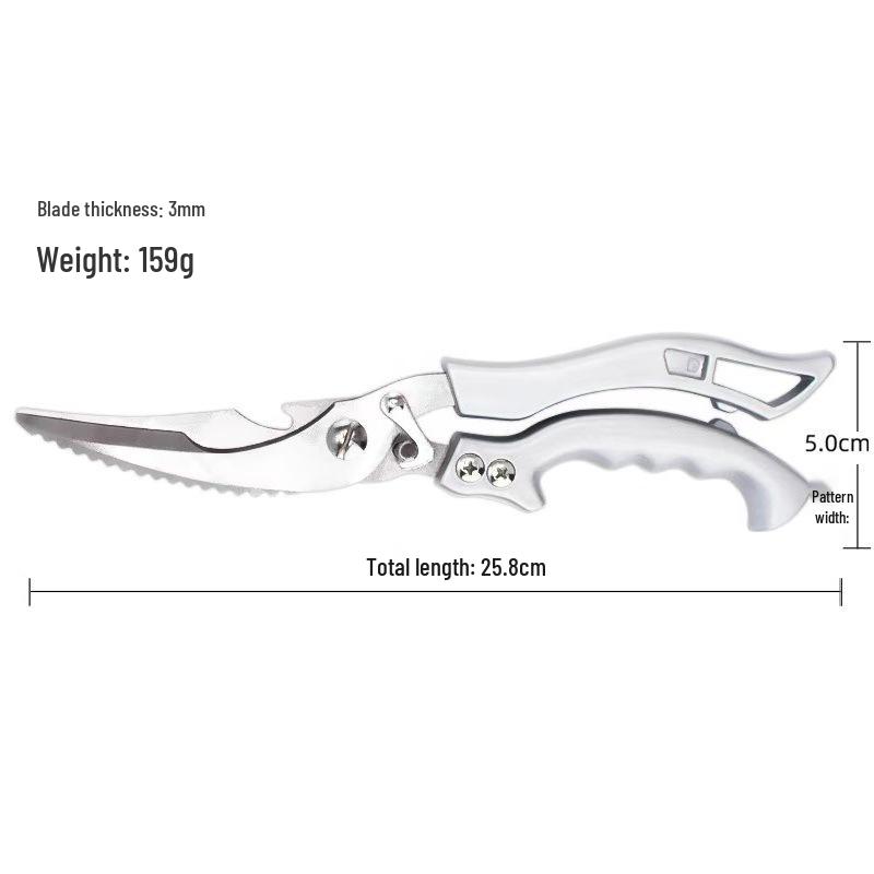 Multi-Functional Stainless Steel Kitchen Scissors: Bone Cutting & Baby Food Prep