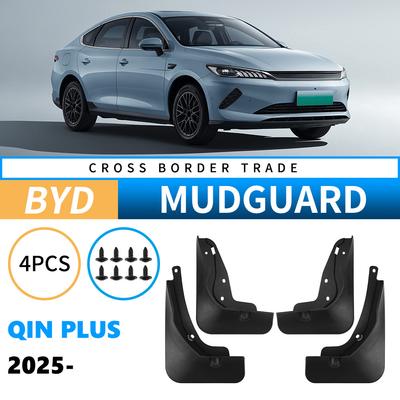Aplicabil pentru BYD Qin Plus 2025 comerț exterior transfrontalier aripă a roții aripă roată auto modificare