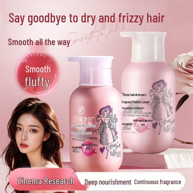 Three Hair Stylists French Fragrance Shampoo & Conditioner Duo Set