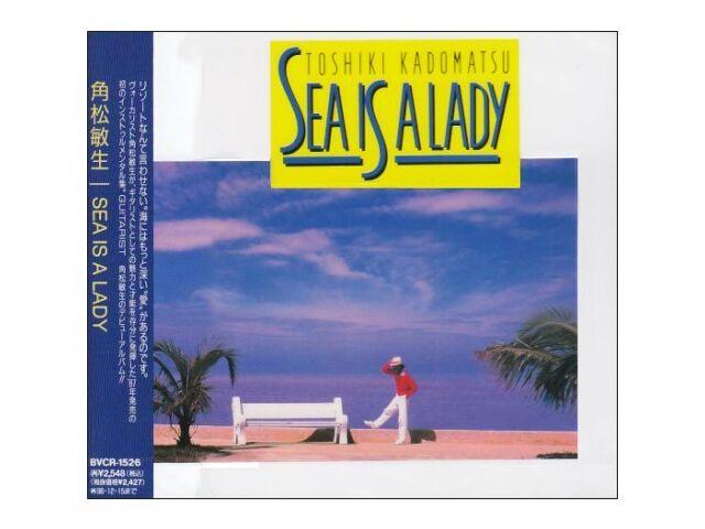 

TOSHIKI KADOMATSU SEA IS A LADY CD BVCR-1526 Standard Edition NEW from Japan