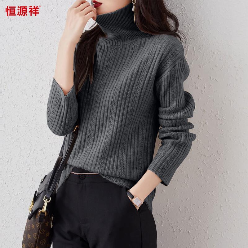 

Hengyuanxiang Men s Winter 100% Wool High-Neck Knit Sweater L 165/88A
